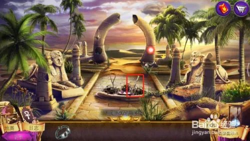 密室逃脱11逃出神秘金字塔(猎魔者)攻略3传送门