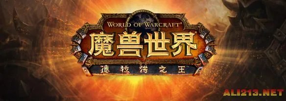 《魔兽世界》6.0信息汇总:各种族天赋改动一览