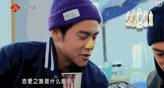 余文乐结婚了,为什么大家都艾特彭于晏?