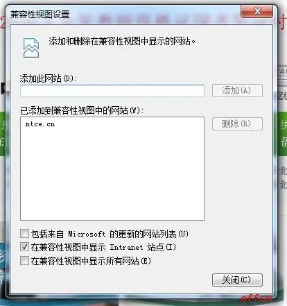 ie系列浏览器有哪些教资报名