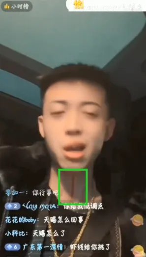 挑虾线是什么梗