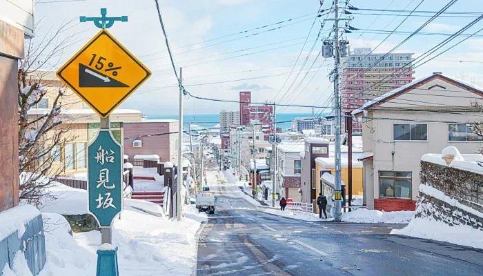 日本与中国时差几个小时 日本和中国时差是相差多少