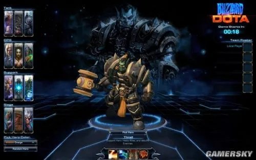 暴雪DOTA《风暴英雄(Heros of The Storm)》出师不利 或再次改名
