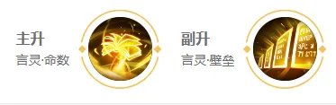 王者荣耀张良打法教学攻略大全