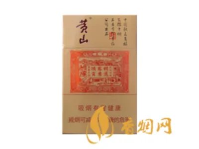 红方印细支多少钱一包 各种红方印香烟价格大全(6款)