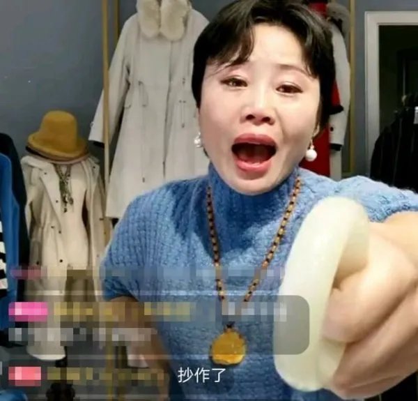草帽姐卖惨被批炒作,嫁初恋的王二妮如今咋样?