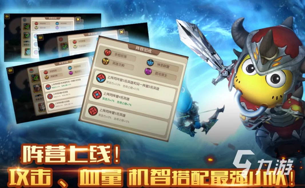 受欢迎的mm游戏大全 耐玩的mmrpg多人游戏合集2023