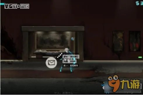 ICEY剧情流程图文攻略 艾希ICEY图文攻略