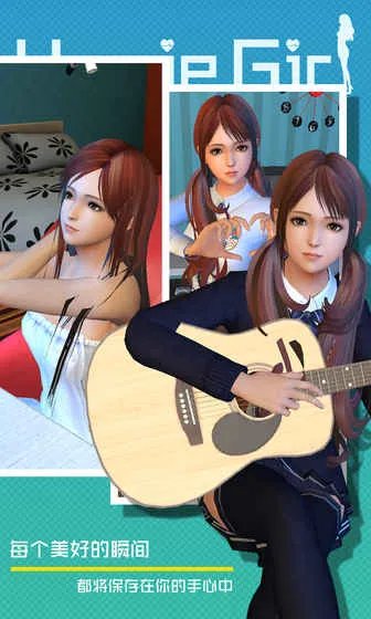 人工智能少女好玩吗 人工智能少女玩法简介