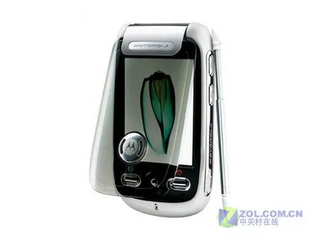 摩托罗拉A1200