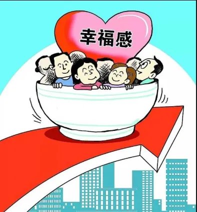 天津儿童免费乘车身高标准提高,说明了什么?