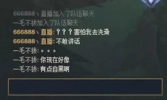 uzi为什么叫乌兹?