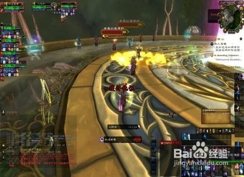 永恒之井攻略