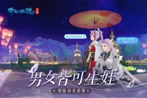 现在什么网络游戏好玩人多2022 好玩火爆的网游大全推荐