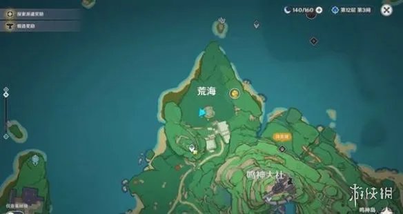 《原神》神樱大祓荒海任务怎么做 神樱大祓荒海任务攻略