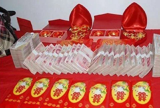 聘礼是什么意思 聘礼一般给多少