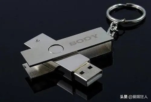 什么软件可以解除U盘写保护？