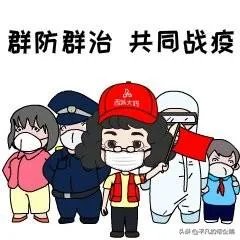北京百事食品公司出现确诊病例,已经停产停业,近期可乐还能喝吗?