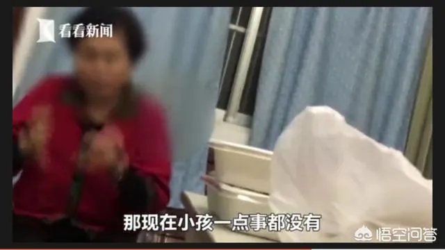 女司机把8岁孩子撞飞，询问后逃离现场称“看他没受伤”，你怎么看？