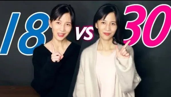 什么情况?一早起来朋友圈都是18岁自拍!别发了好丑……