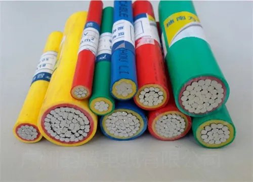 绝缘导线和电缆有哪些区别