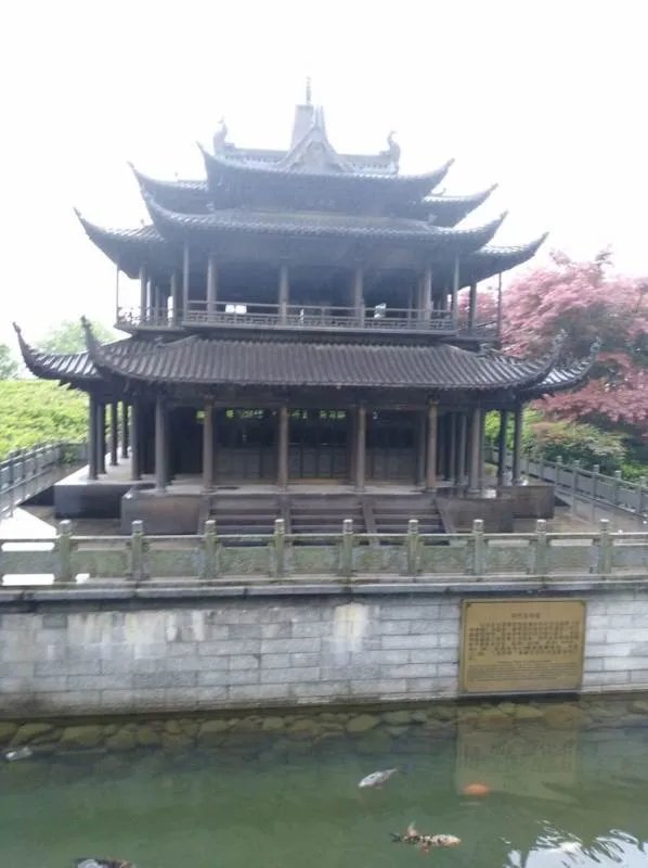 岳阴楼资料