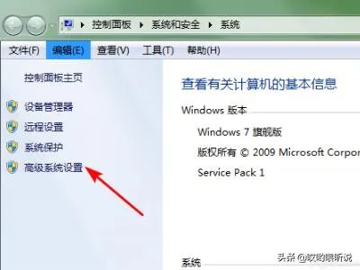 ug12中文设置