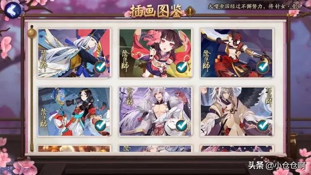 想玩一个人比较多的回合制网游,谁可以介绍下?