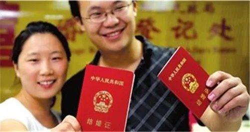 北京办结婚证需要带什么 在北京怎么领结婚证