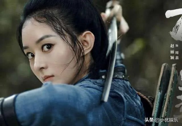 赵丽颖搭档王一博出演电视剧《有翡》会在2020年大爆吗?