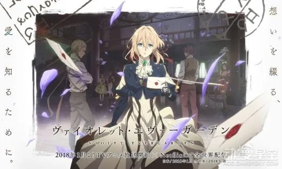 2018年1月新番动画一览表公开 阵容强到爆炸