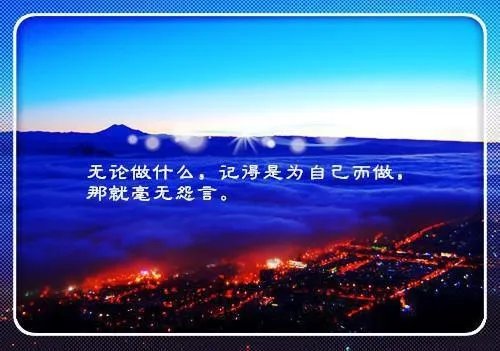 爆火小说强迫臣服(西无最)全文阅读