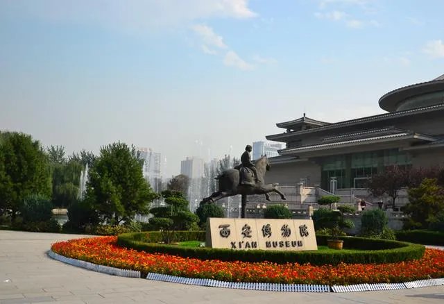 西安哪个博物馆最值得去？