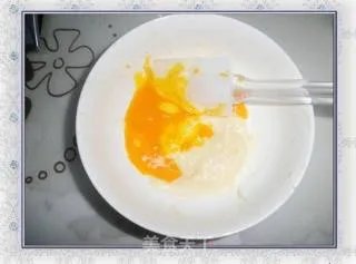 梳乎厘