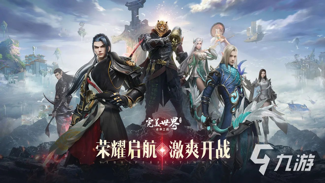 最火手游排行榜2019 最火爆的游戏下载大全