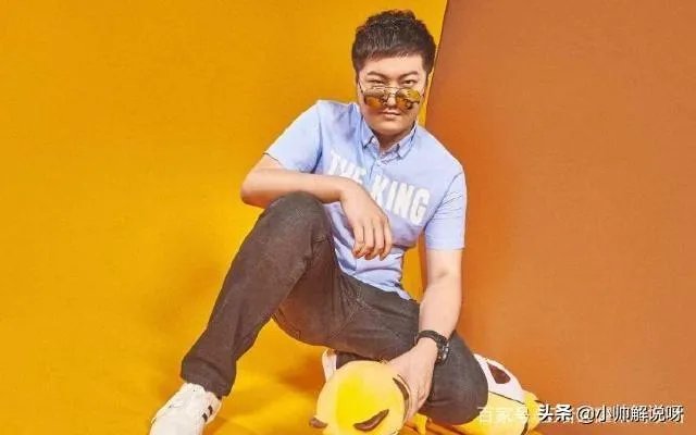 超玩会老帅