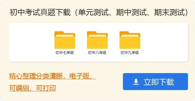 初中亲情作文600字