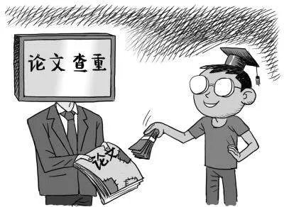 paperpass查重和知网查重的区别