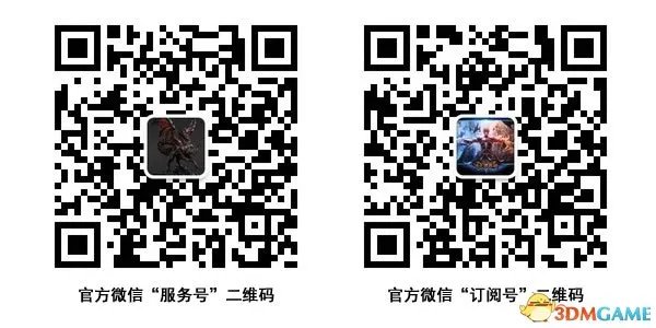 笑而不语 《冰火破坏神》小说作者无罪大神已亲临?