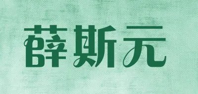 染发梳一梳黑十大品牌排行榜