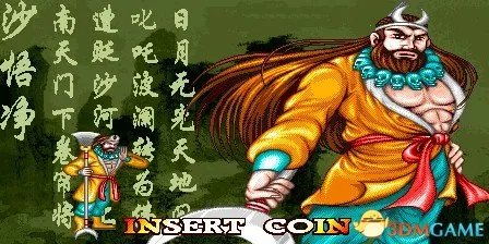 西游释厄传出招表大全 西游释厄传全人物出招表一览