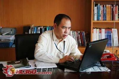 胡扬忠的介绍