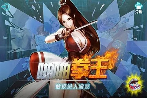 游戏美女排行榜前十名推荐2021 好玩的美女游戏有哪些