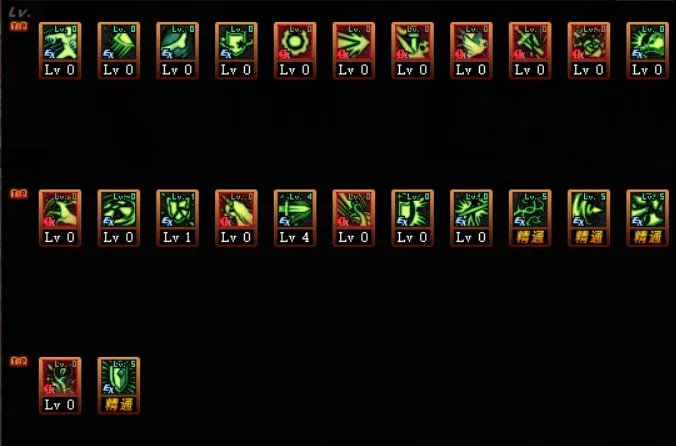 《DNF》100精灵骑士加点推荐
