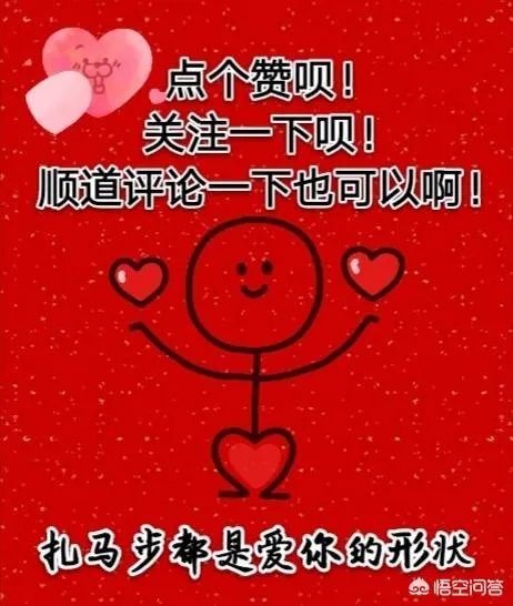 你如何看待杨幂、王鸥“携手”被热搜的现象?