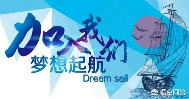 如何提高招聘的效率?
