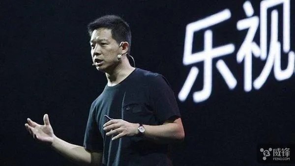 如何看待乐视网更名为新乐视?