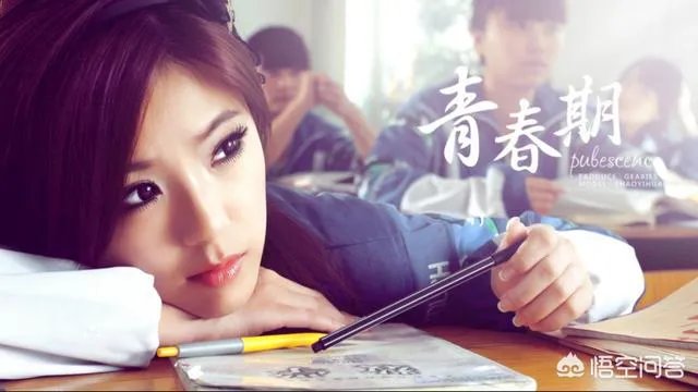 南奕欢北景甜什么意思