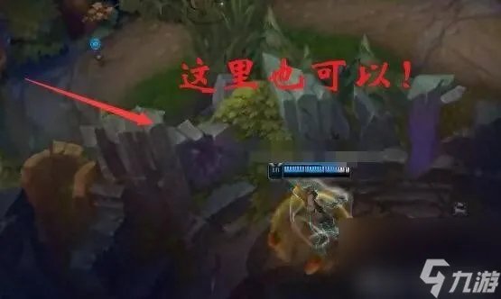 瑞文穿墙技巧图解 瑞文连招无缝连接技巧
