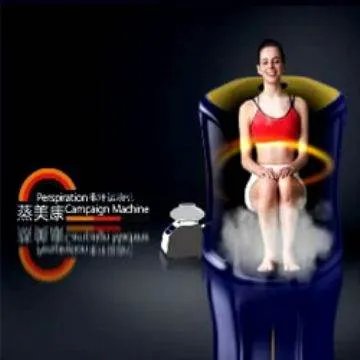 蒸美康的产品功能